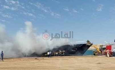 السيطرة على حريق اللانش 