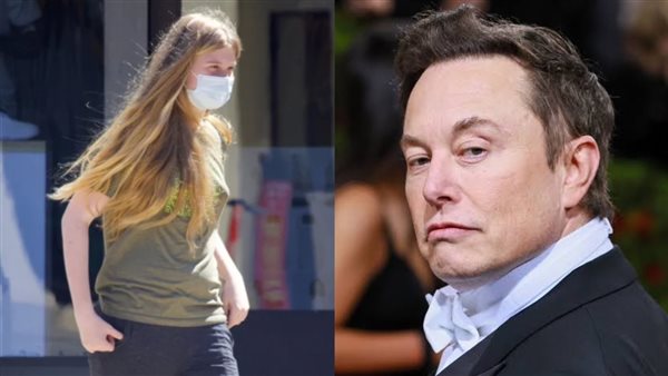 إيلون ماسك وابنته المتحولة جنسيًا