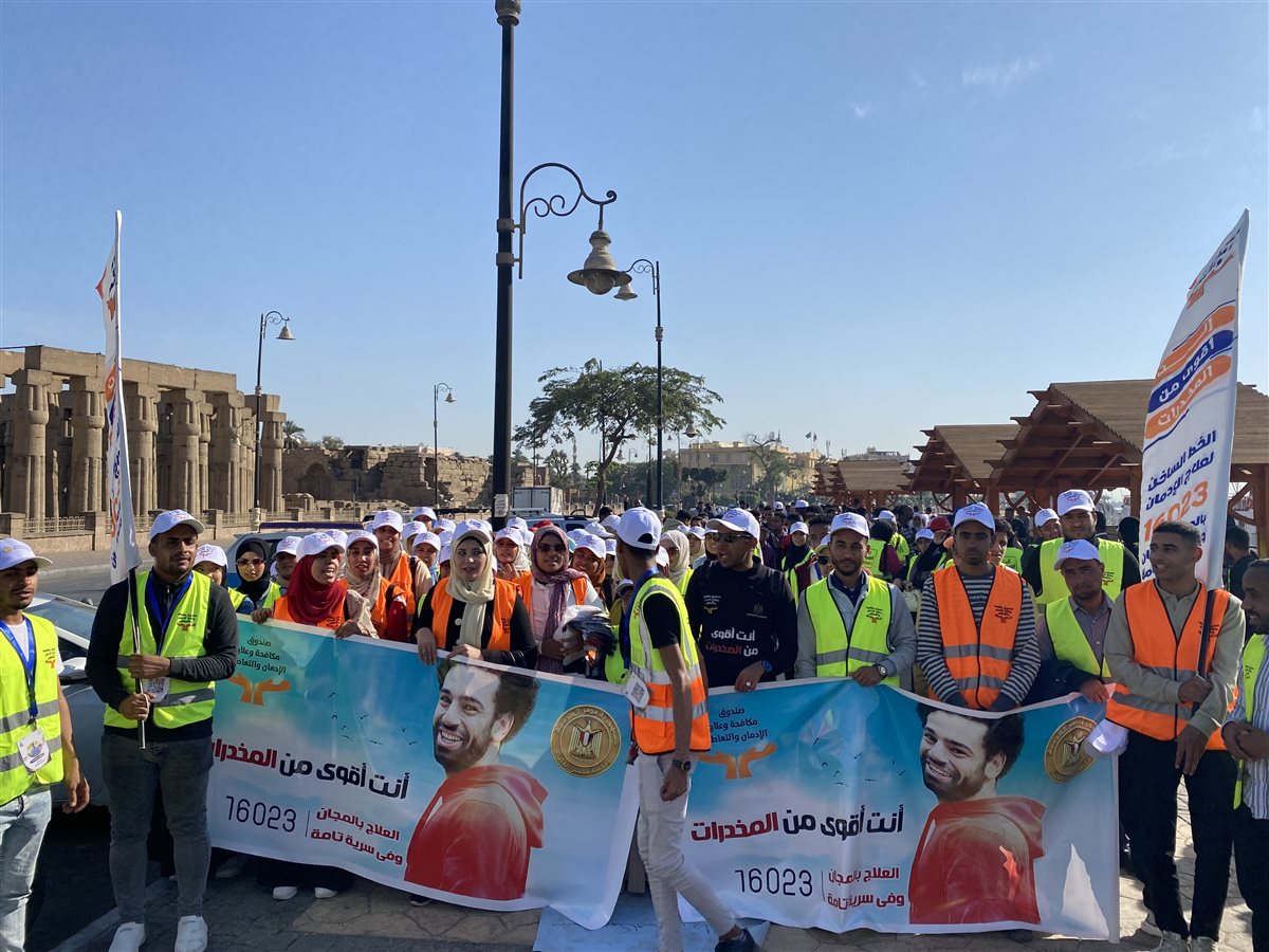 انطلاق فعاليات اكبر مارثون رياضي بالأقصر