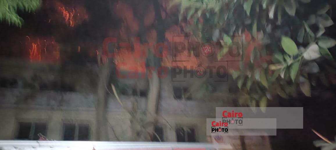 حريق اليوم بالصحة