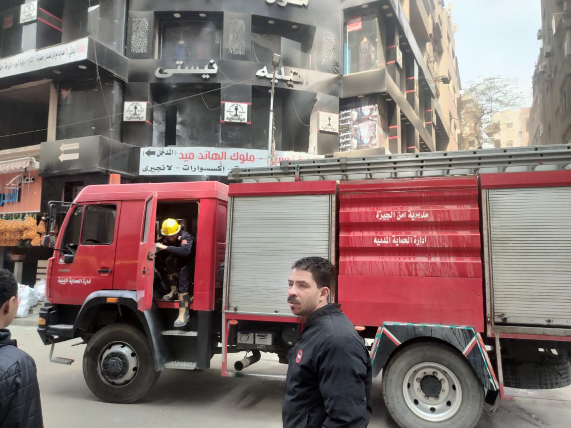 حريق مول الثريا 