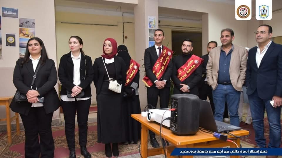 حفل افطار طلاب من أجل مصر بجامعة بورسعيد 