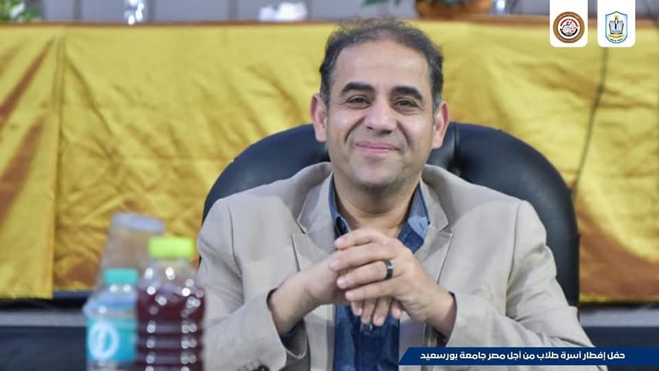 حفل افطار طلاب من أجل مصر بجامعة بورسعيد 