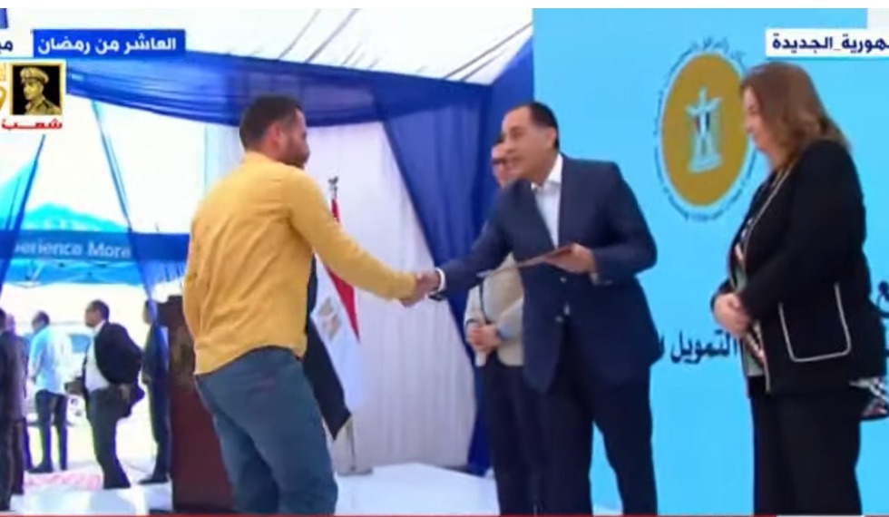 0fc070d9-630d-413f-b7af-b42e8d4f63f6