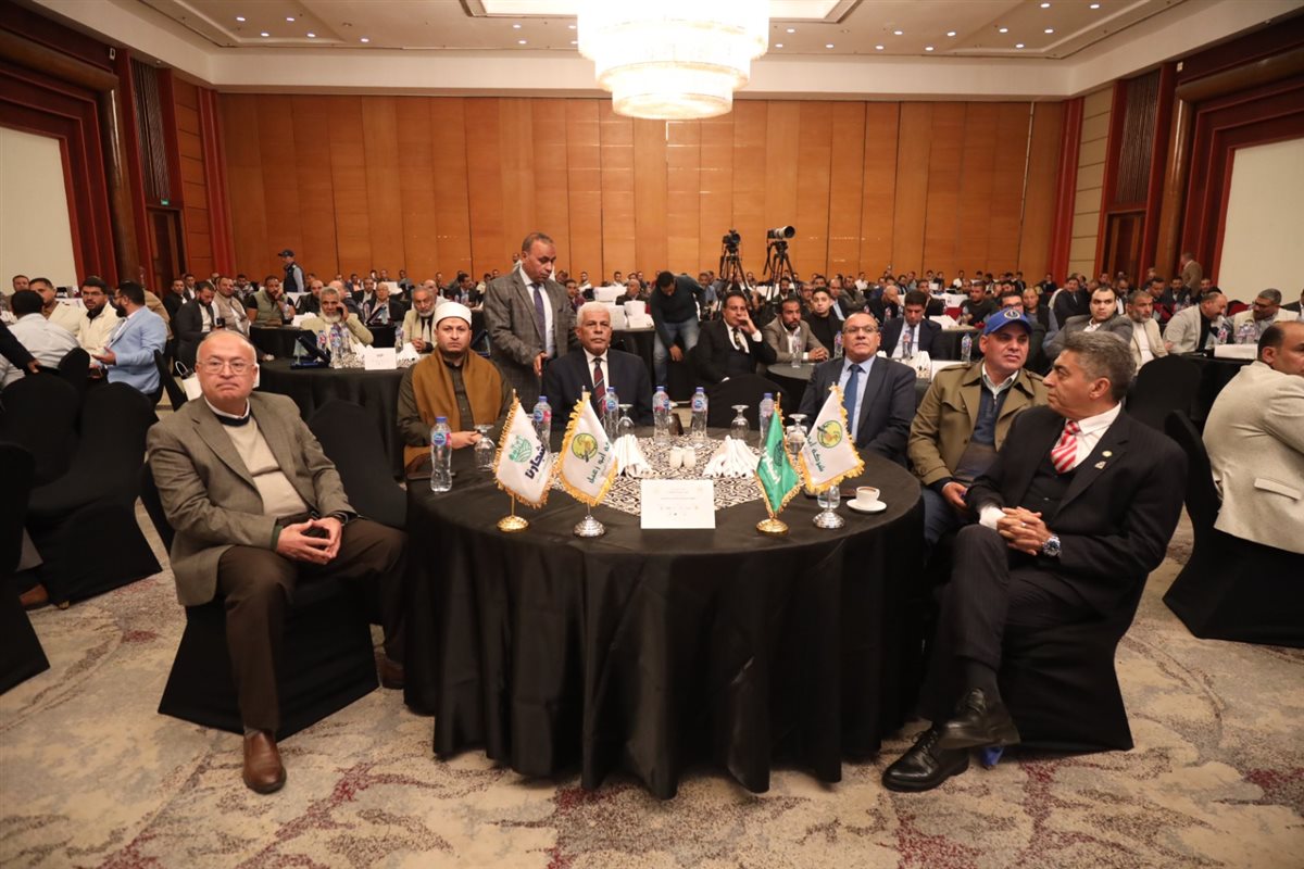 مؤتمر من سيزرع المليون الرابع