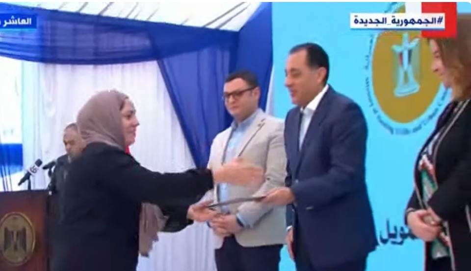 947d8e7a-d280-4f3a-a2d4-4a6875ba0c31