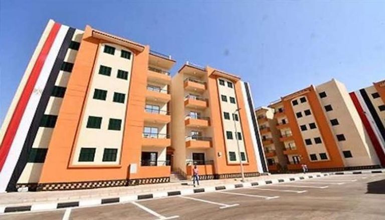 شقق الإسكان الاجتماعي 
