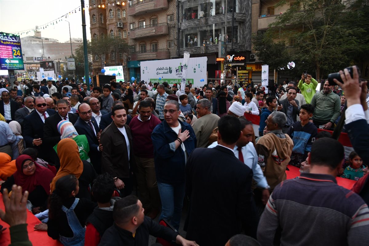 مائدة إفطار محافظة الفيوم