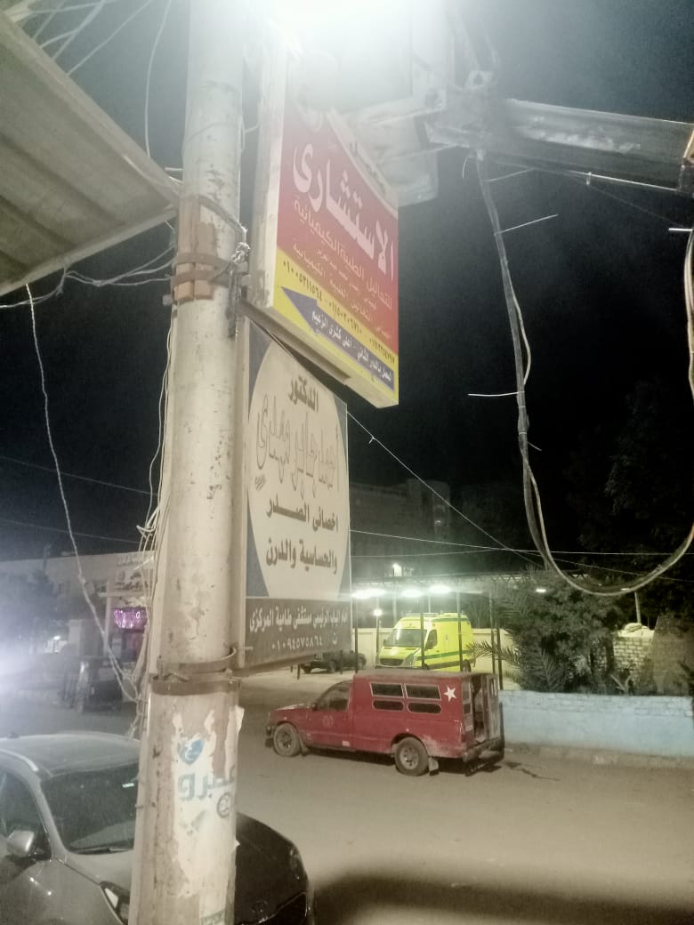 تركيب كاميرات في طامية