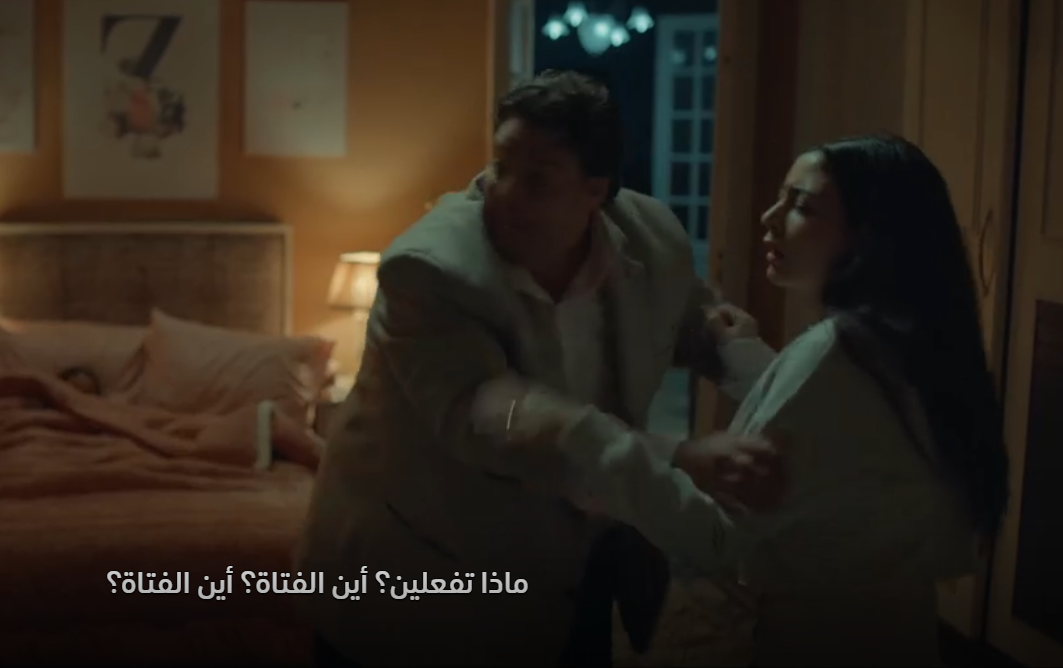 على طريقة مضيفة الطيران التونسية.. فريال تغتال ابنتها تحت سيطرة الشيطانة ثم تحاول إنهاء حياتها في المداح 5