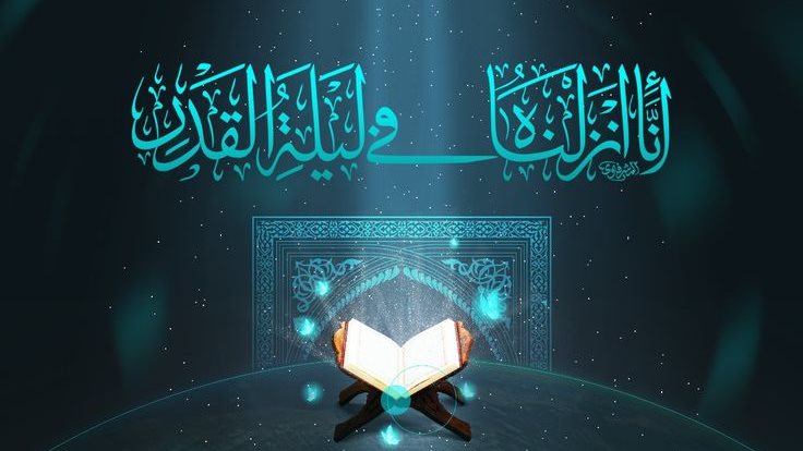 أجمل أدعية النصف من رمضان 2026