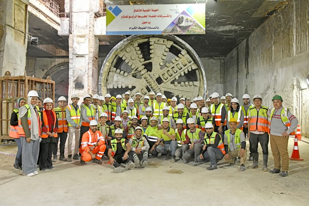 ماكينة الحفر النفقي TBM