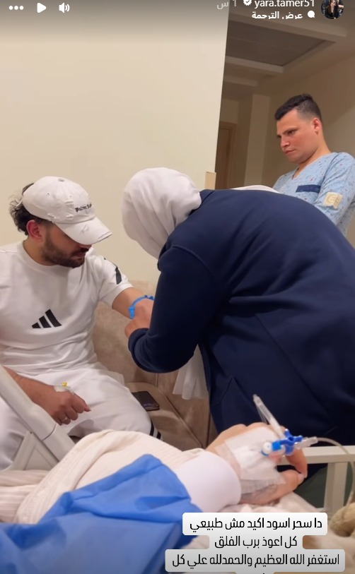 مسلم وخطيبته يتعرضان لوعكة صحية وينقلان إلى أحد المستشفيات