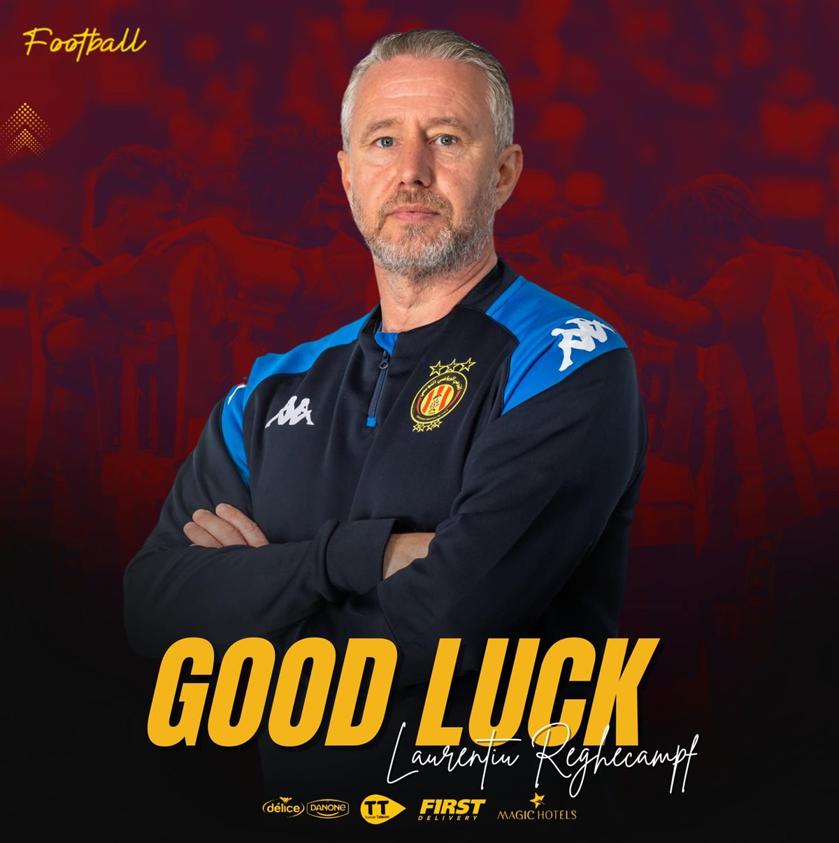 الترجي يعلن رحيل الروماني <span style=