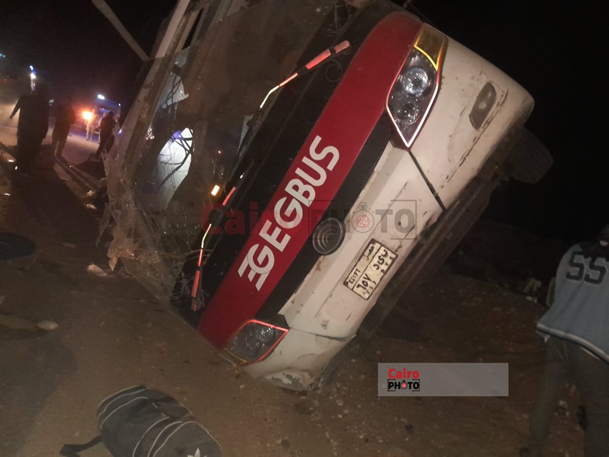 حادث الطريق الاقليمي