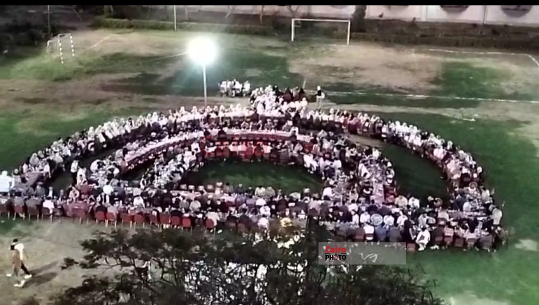 حفل إفطار هندسة منوف