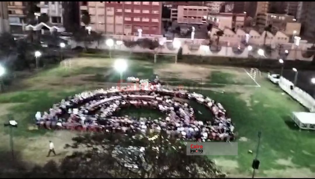 حفل إفطار هندسة منوف