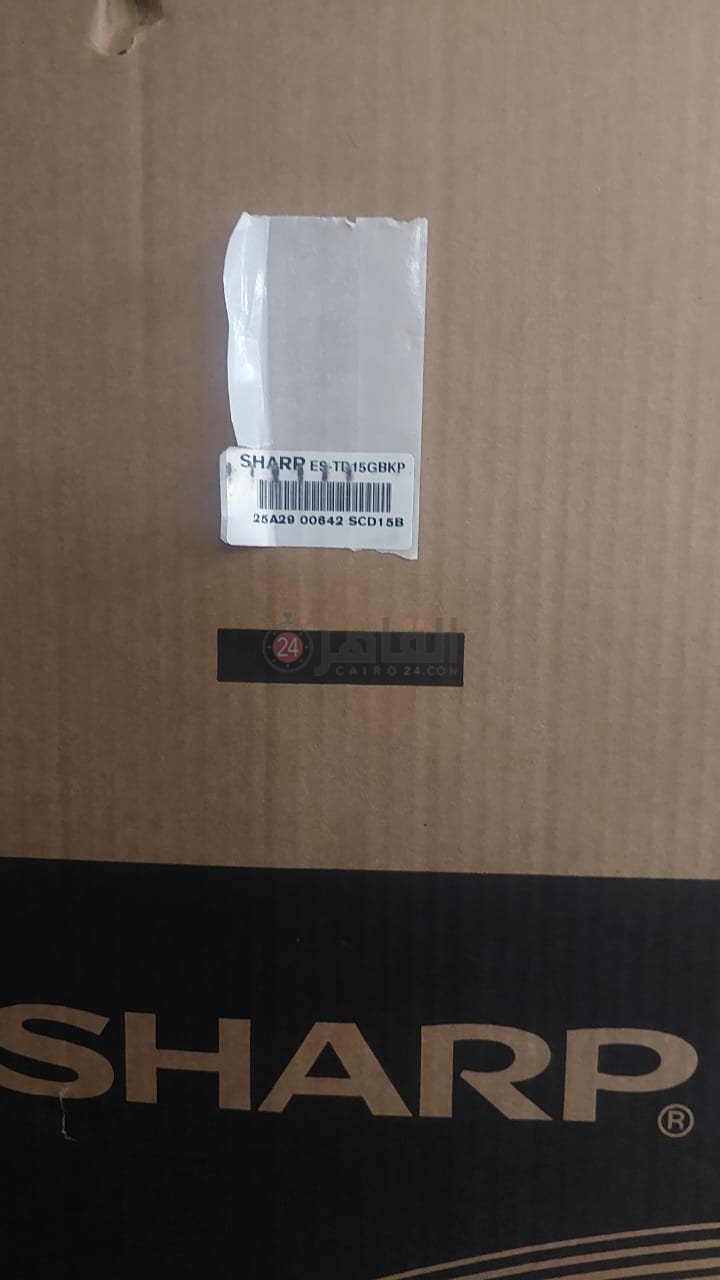 مواطن يشكو العربي