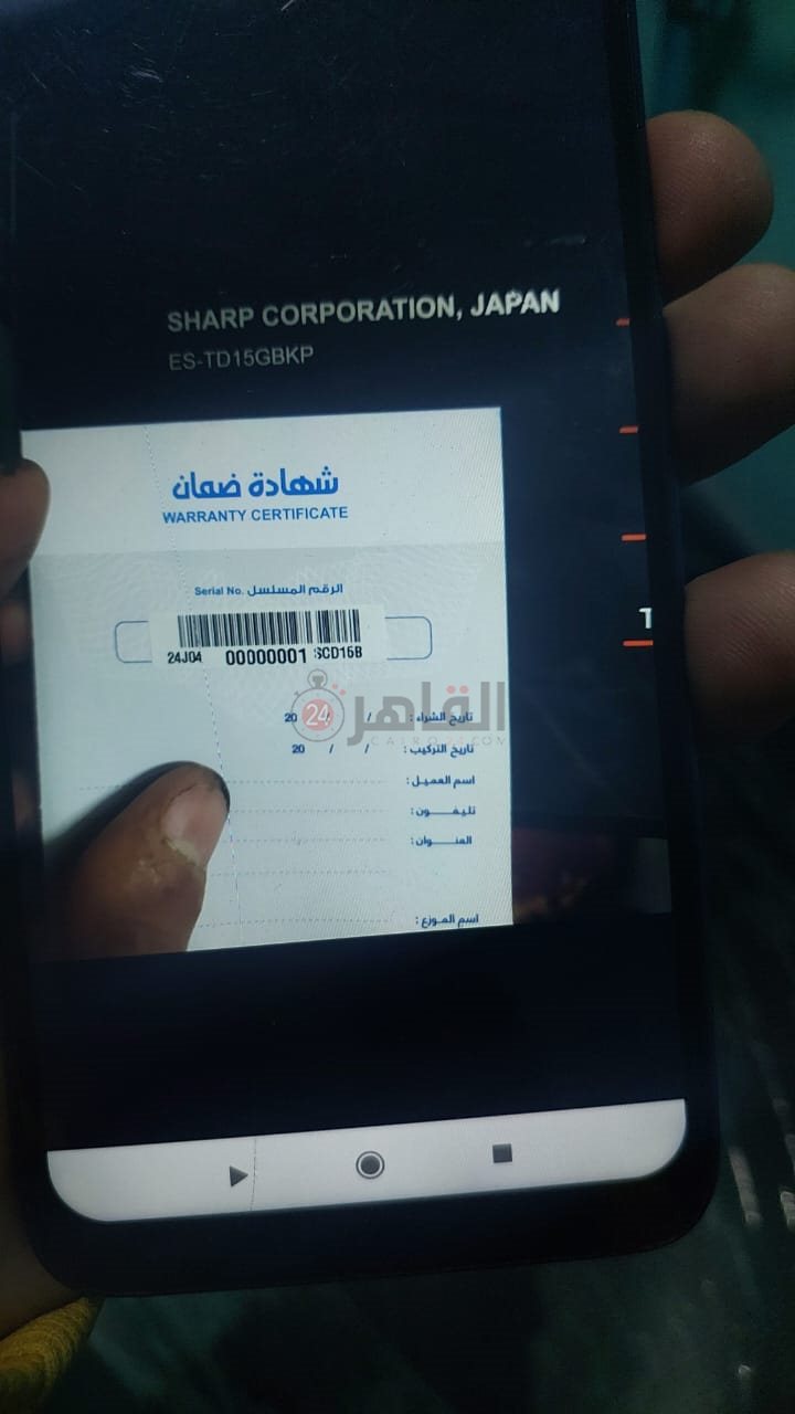 مواطن يشكو توشيبا العربي