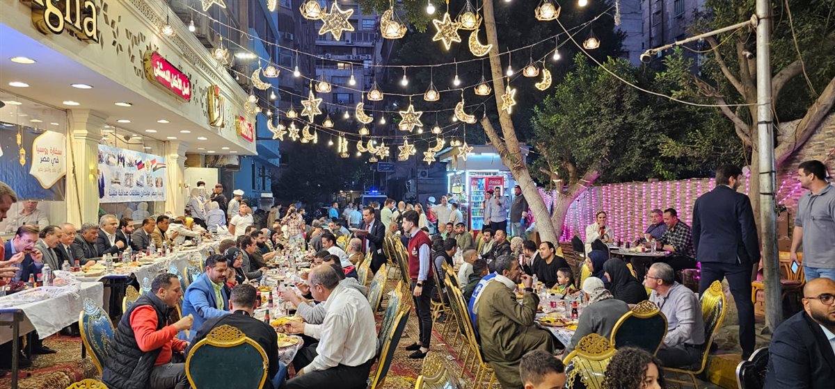 حفل إفطار السفارة الروسية&nbsp;