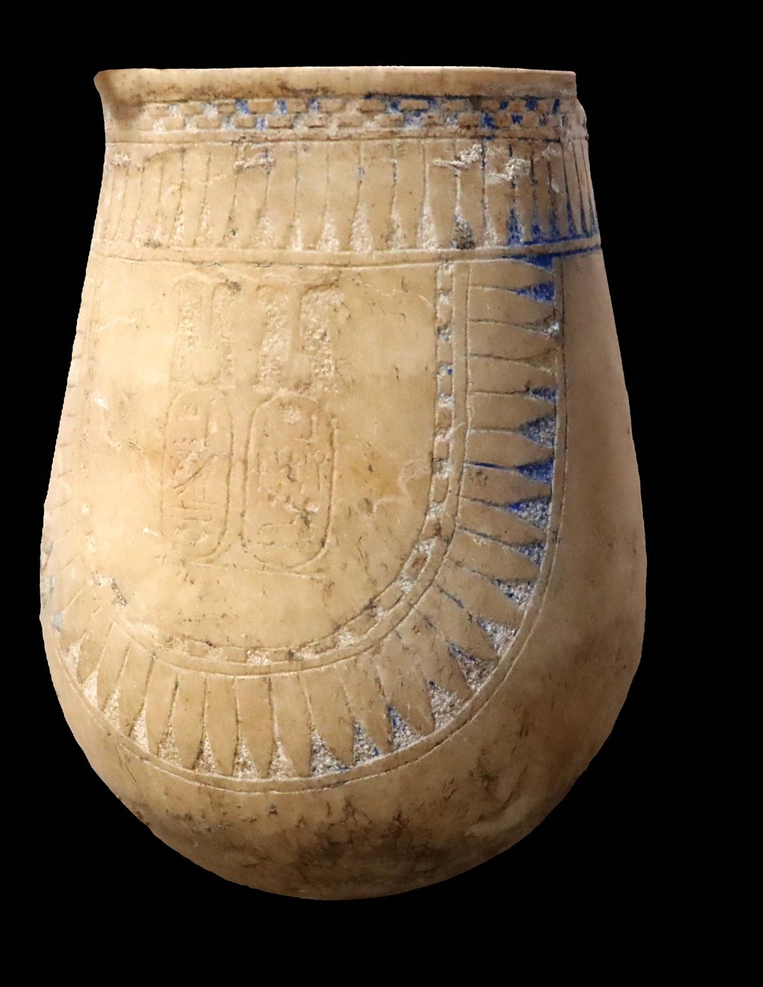 مقتنيات المقبرة الأثرية