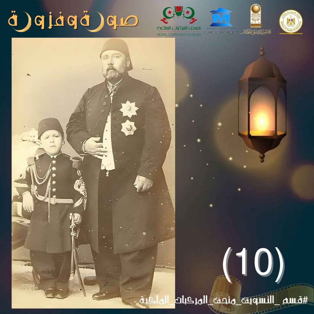 الصورة الفوتوغرافية