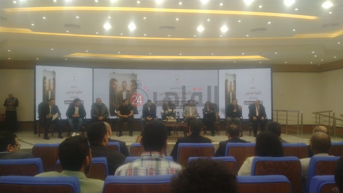 تكريم أبطال ولاد الشمس