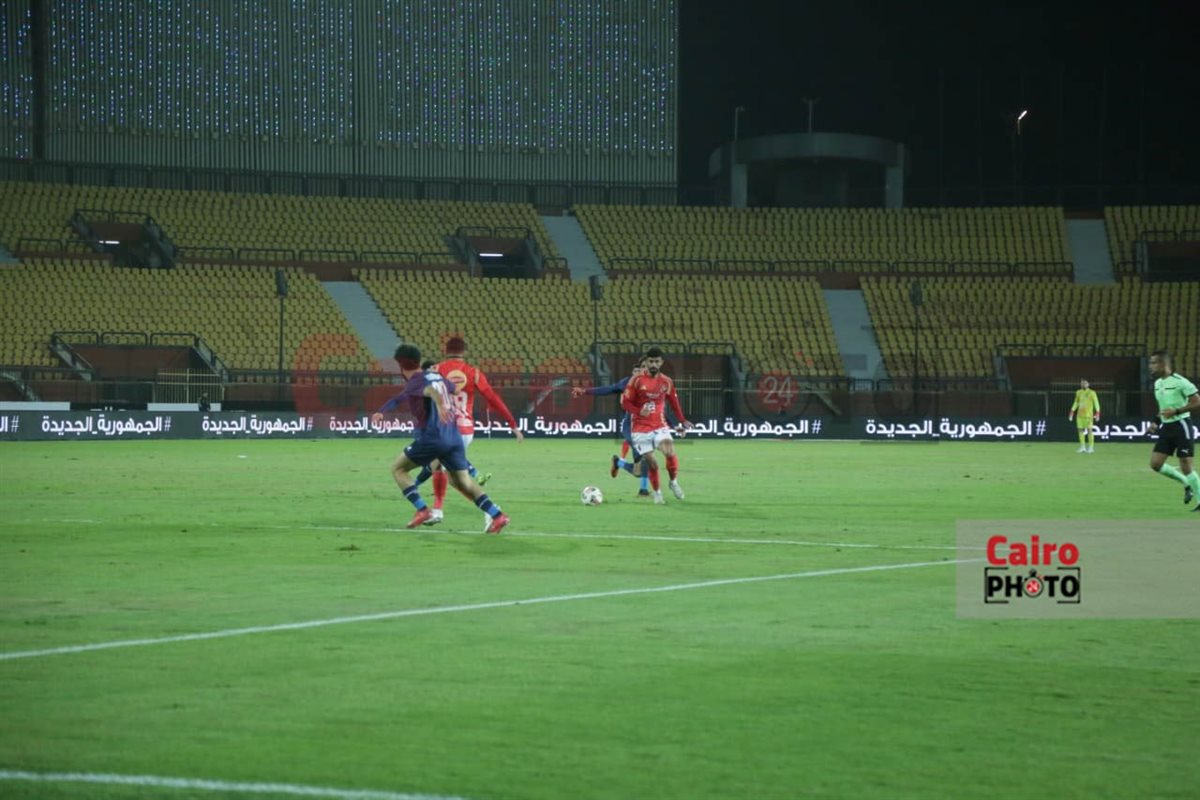  مباراة إنبي والأهلي في كأس عاصمة مصر