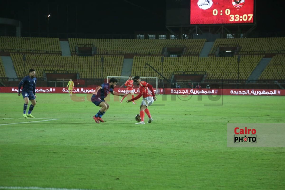  مباراة إنبي والأهلي في كأس عاصمة مصر