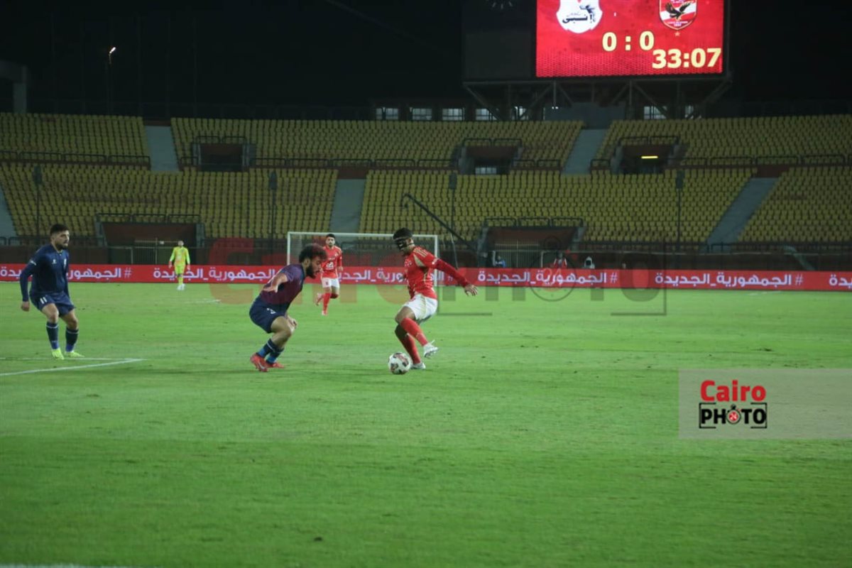  مباراة إنبي والأهلي في كأس عاصمة مصر