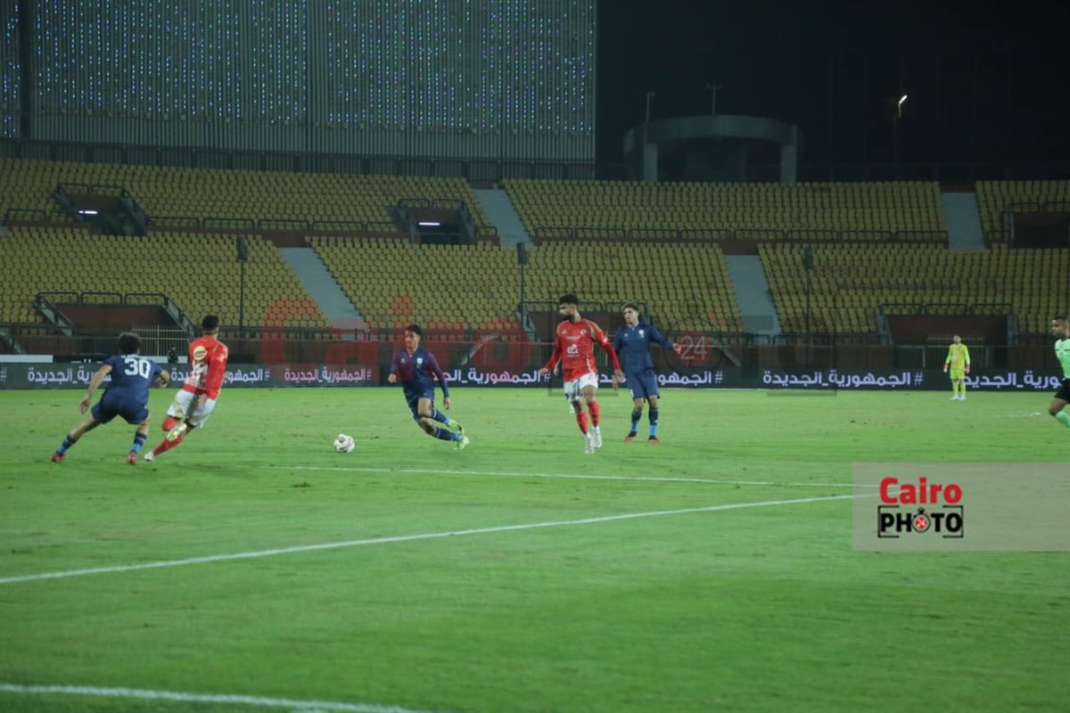 مباراة إنبي والأهلي في كأس عاصمة مصر
