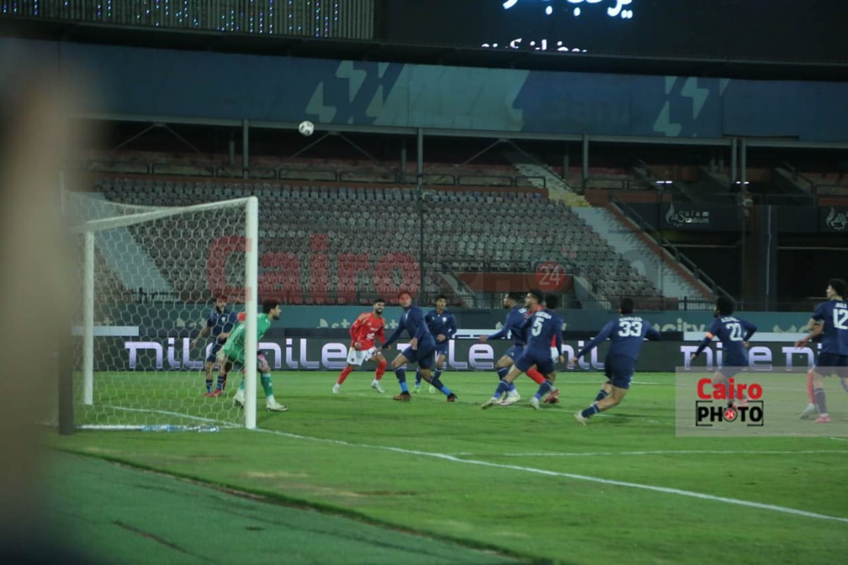  مباراة إنبي والأهلي في كأس عاصمة مصر