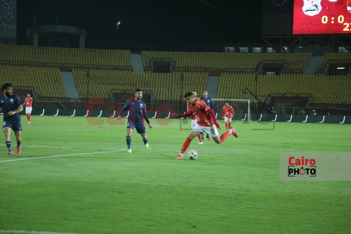  مباراة إنبي والأهلي في كأس عاصمة مصر