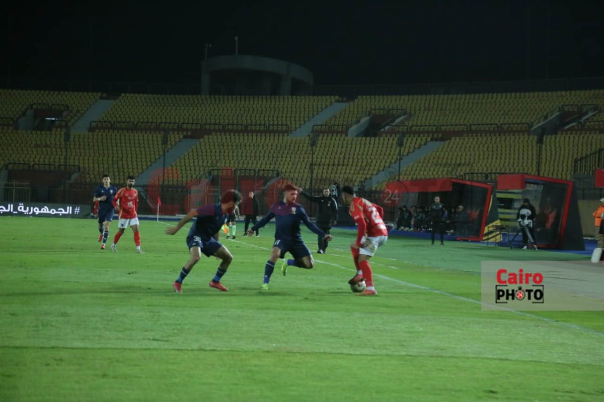  مباراة إنبي والأهلي في كأس عاصمة مصر