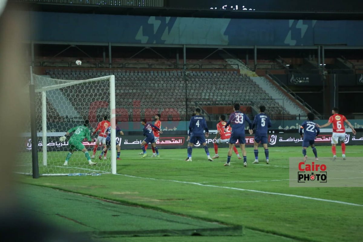  مباراة إنبي والأهلي في كأس عاصمة مصر