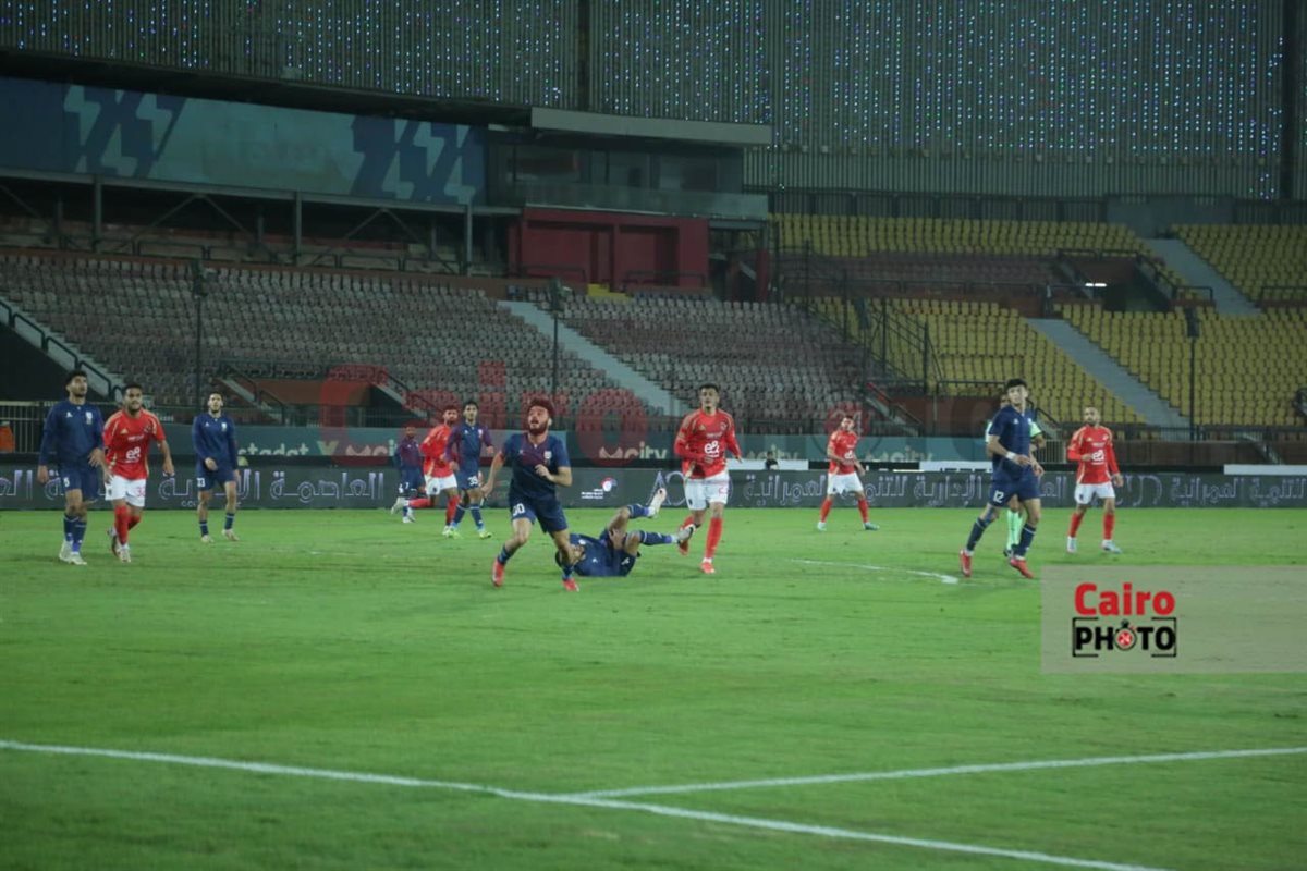  مباراة إنبي والأهلي في كأس عاصمة مصر