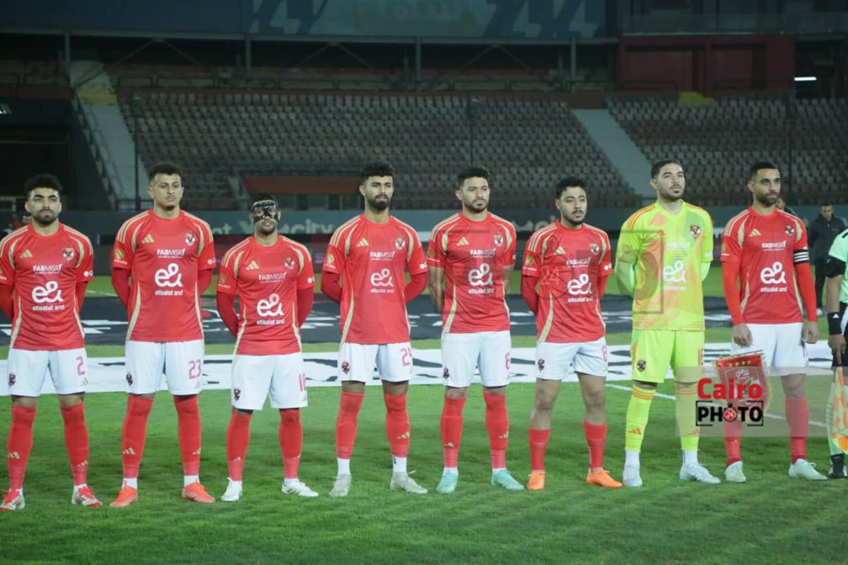  مباراة إنبي والأهلي في كأس عاصمة مصر