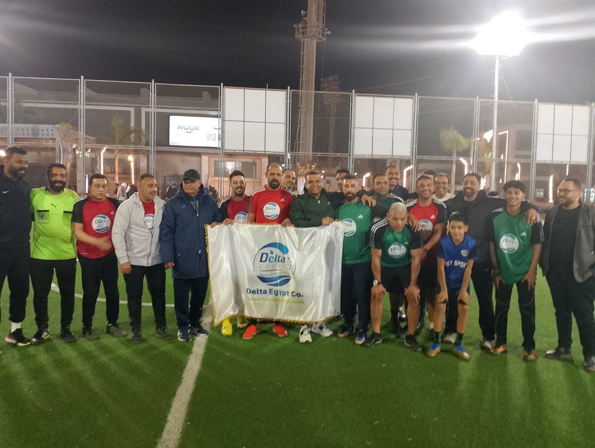 جانب من الفعاليات