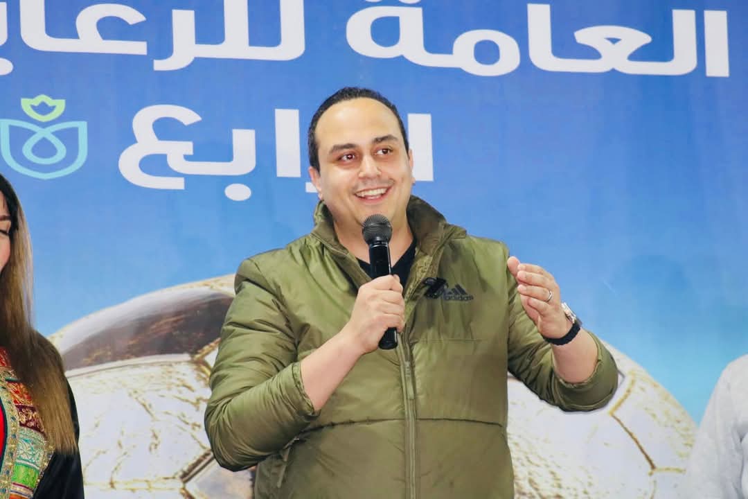 بطولة هيئة الرعاية الصحية 