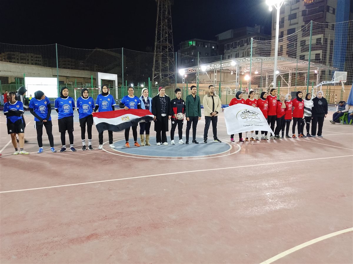 إقامة أول دورة رمضانية لكرة القدم النسائية في الدقهلية
