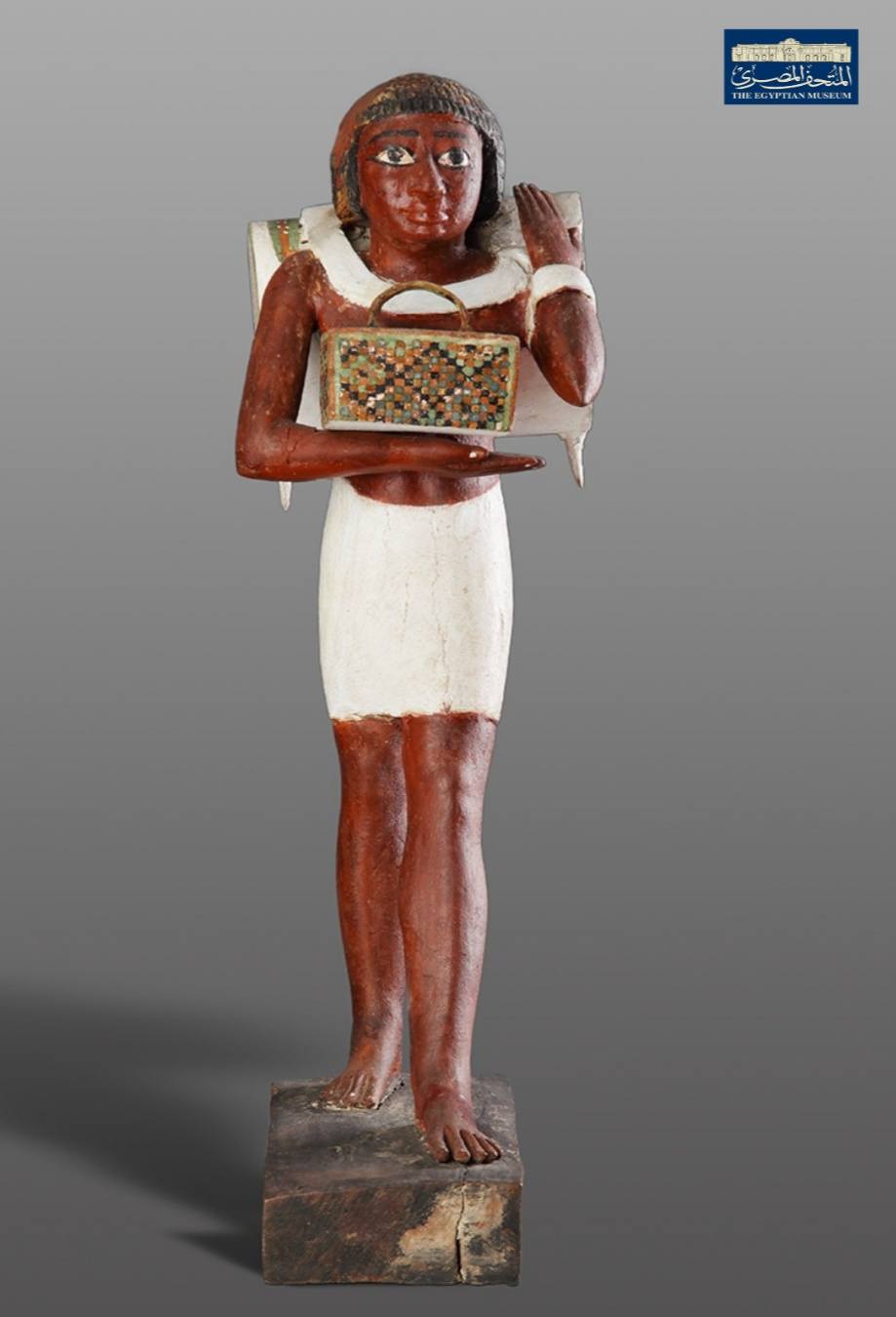 تمثال خادم من مصر القديمة