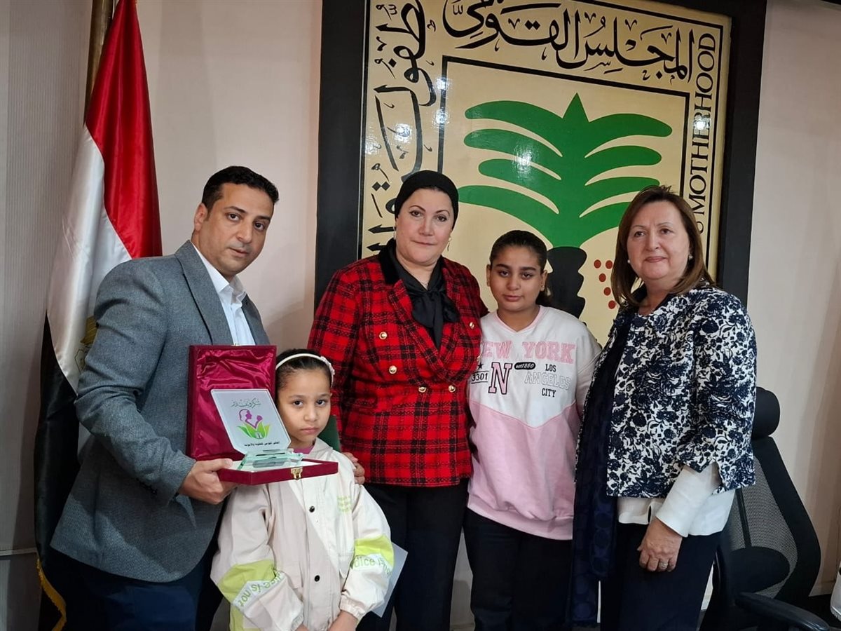 القومي للطفولة والأمومة