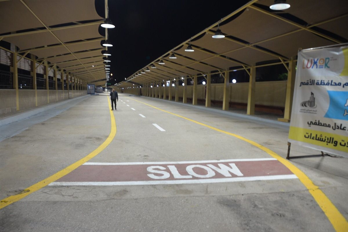 افتتاح موقف الأقاليم بالأقصر