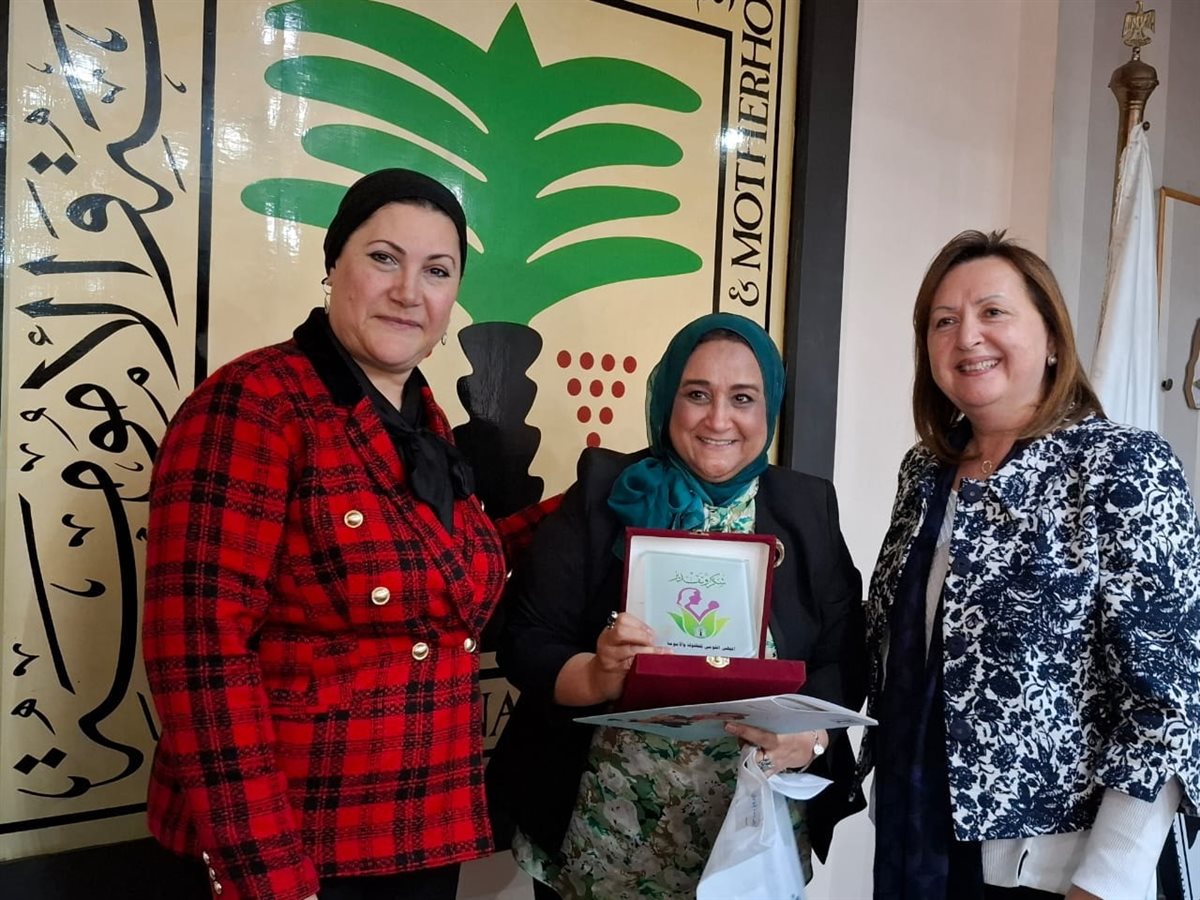 القومي للطفولة والأمومة