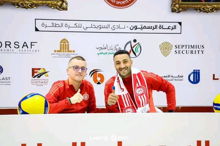 أحمد سعيد نجم منتخب الطائرة