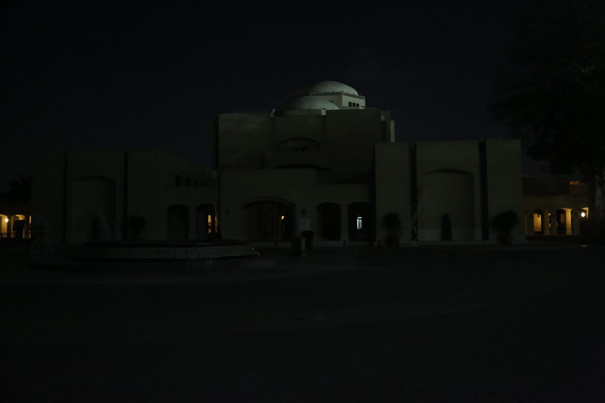 وزارة الثقافة تغلق الأضواء في يوم الأرض