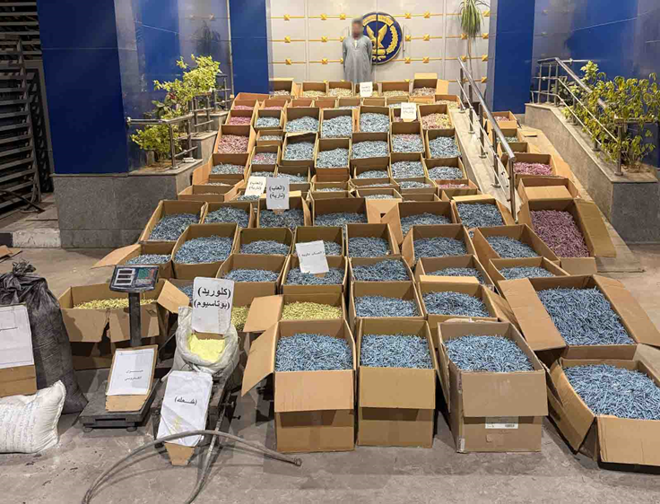 المتهم والمضبوطات