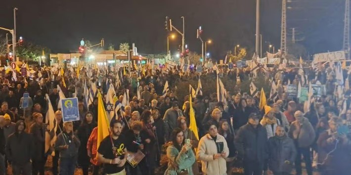 احتجاجات إسرائيل