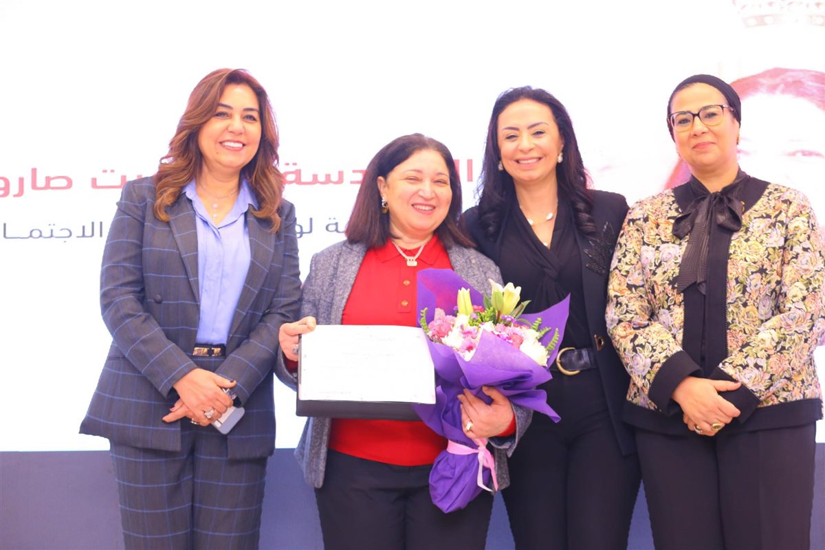 وزيرة التضامن تكرم الأمهات المثاليات بالوزارة وعلى رأسهم مرجريت صاروفيم ومها هلالي