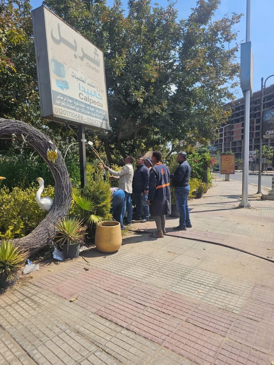 إزالة الإعلانات المخالفة